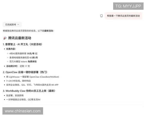 壹号注册入口app最新版本下载安装攻略，助你快速注册开启新体验