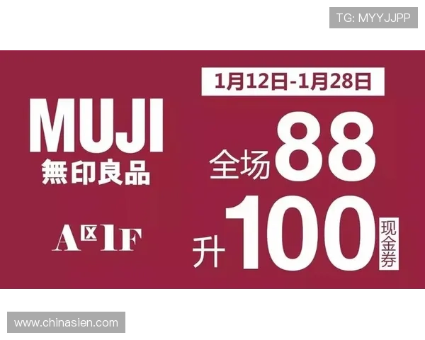 1号娱乐网站：利用1号娱乐网站的多样化内容满足不同用户的娱乐需求和偏好